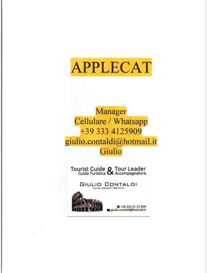 Applecat Hotel โรม ภายนอก รูปภาพ